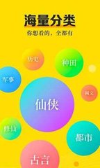 乐鱼体育官网APP